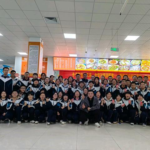 包住时光的暖 期许未来的光——高二11班“冬至”暖心活动侧记