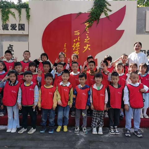 【幼小衔接】三岔幼儿园大班参观小学实践活动