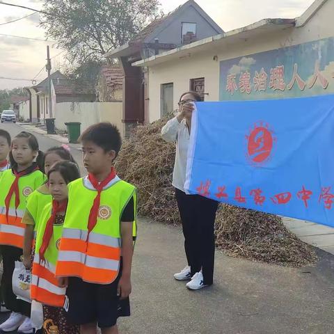 “关爱老人，情暖中秋”