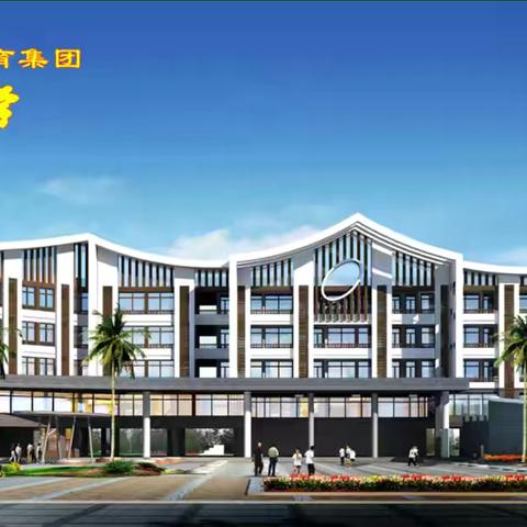 走进雪中世界，体会识字乐趣——小课题研究课《雪地里的小画家》