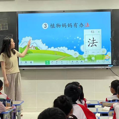 “识”出妙法，“识”出精彩—小课题研究课