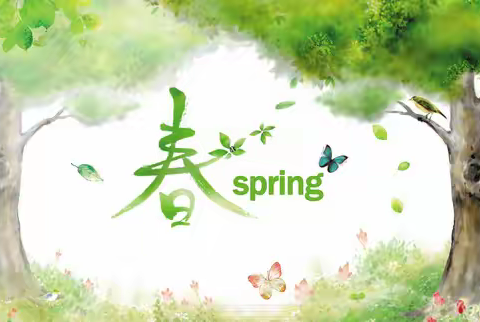 沉浸视导 深度把脉 精准施策 赋能成长 ——第六教研联合体赴兰陵九中进行沉浸式视导