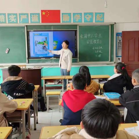 安全第一 ， 预防为主 ——博野县各学校开展“全国中小学生安全教育日”主题教育活动