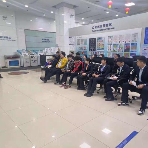 “合规之路 青年启航” 新华南路支行开展近三年新员工 合规教育培训活动