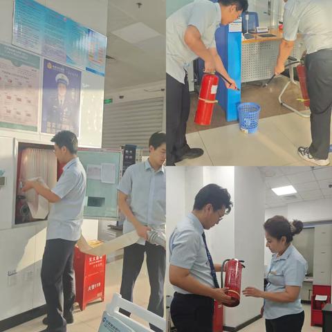 [区分行营业部龙泉街支行]防患于未“燃”：龙泉街安全守护