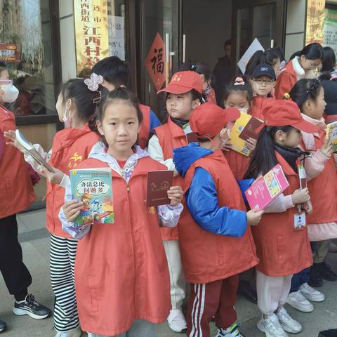 赓续雷锋精神，书香筑梦未来 旅顺经济开发区实验小学 二年三班栾依彤