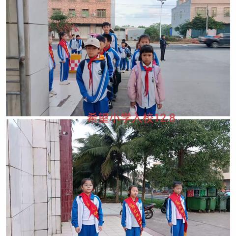 东郊中心小学第十五周周五值日美篇