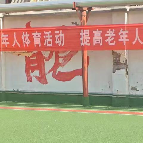 殷都区门球友谊赛在羲和景明中圆满成功