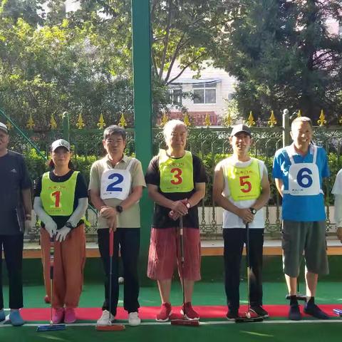 安阳市第一届联通杯门球球友赛圆满成功