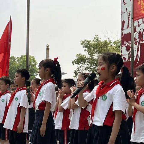 “经典咏流传 筑梦新时代” ——武汉市梅苑学校（小学部）2024年经典诵读展示活动