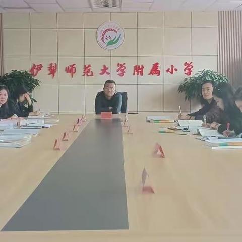 【师大附小·研训视窗】推广普通话，奋进新征程一一伊犁师范大学附属小学弘扬中华优秀传统文化系列活动