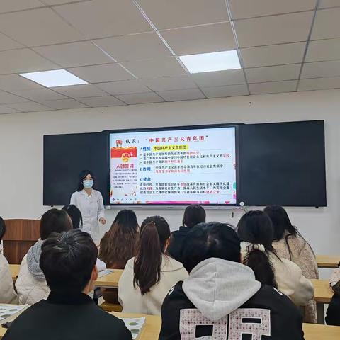 YX2301班12月主题团日活动