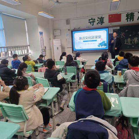 家长进课堂（第三期）