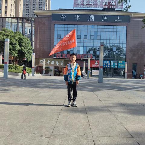 【罗书豪团】2026春季第四次团集会《挫折挑战赛》