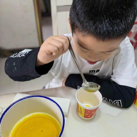 尹昕辰的简篇