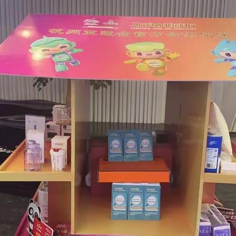 工商银行绍兴柯桥支行开展存款保险宣传活动