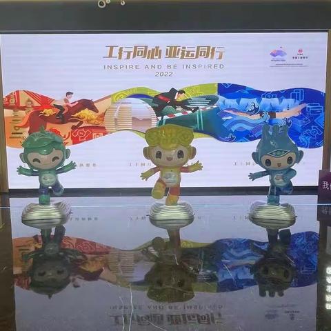 工商银行绍兴柯桥支行开展征信宣传活动