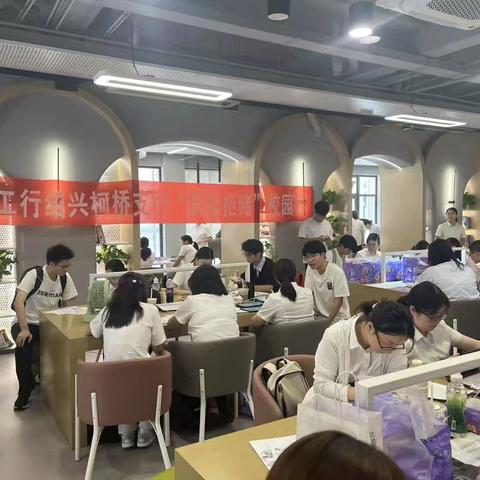 工商银行绍兴柯桥支行存款保险知识宣传进校园活动