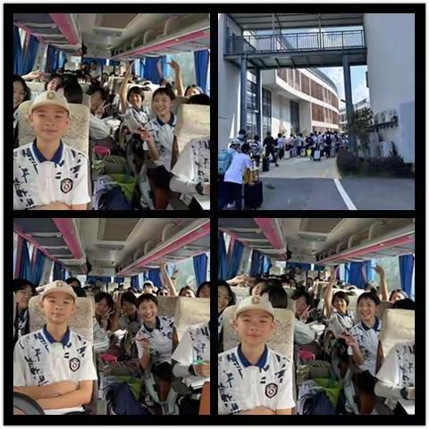 少年躬行路 实践寻真知——记延安中学初二（10）班秋季研学实践活动