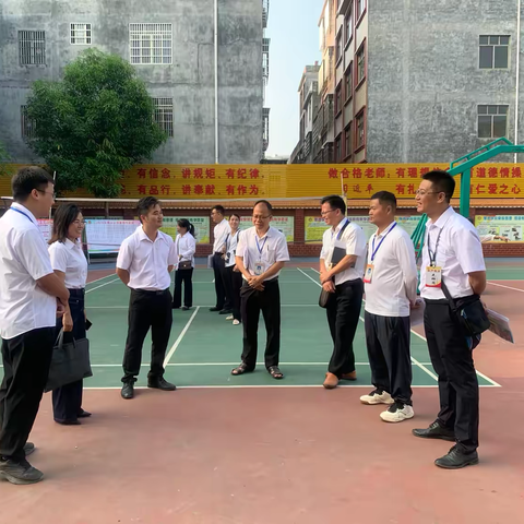 跟岗交流凝智慧 共谋教育新篇章——浦北县寨圩镇中心小学（丰门、土东、洋塘、亚旺小学）到张黄镇横山小学跟岗学习