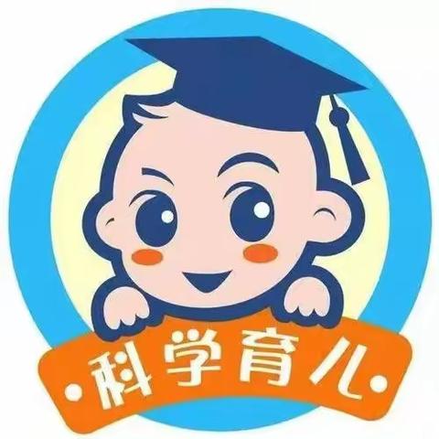 林州市大风车人民路园——秋季护理