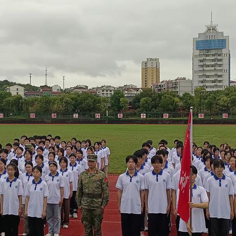 军训开训啦——且抒凌云志 不负少年时