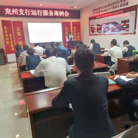 “筑梦工行，聚爱前行”工行济宁兖州支行客服经理关爱主题活动