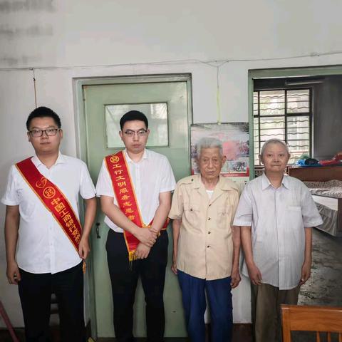 上门服务有温度，解忧排难暖人心——工商银行兖州支行为不便老人提供上门服务