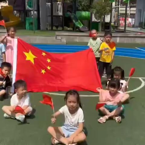 记录幼儿园快乐生活——【小青竹幼儿园大一班】十月快乐回顾💕