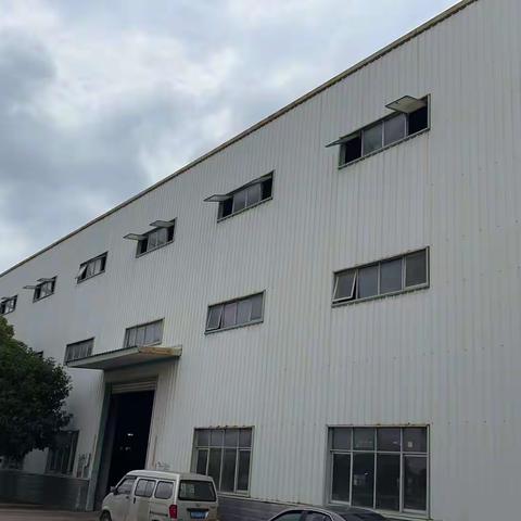 厂房拍卖公告