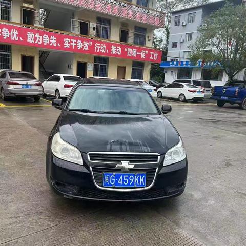 东天岭别墅、车辆拍卖公告
