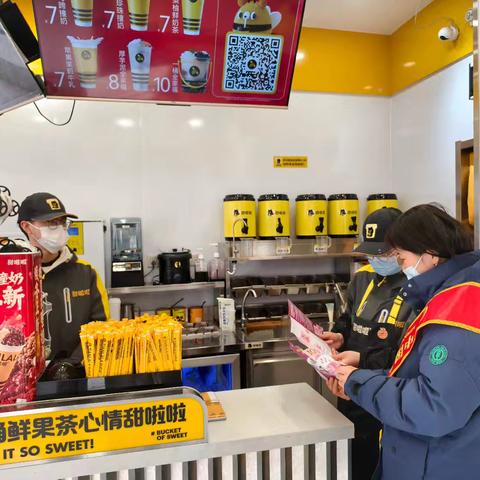 淮安农行清江浦支行开展“暖心换新钞 欢喜迎马年”宣传活动