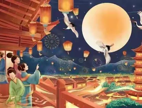 中秋国庆喜相逢———二年级四班学生手工灯笼制作风采展示