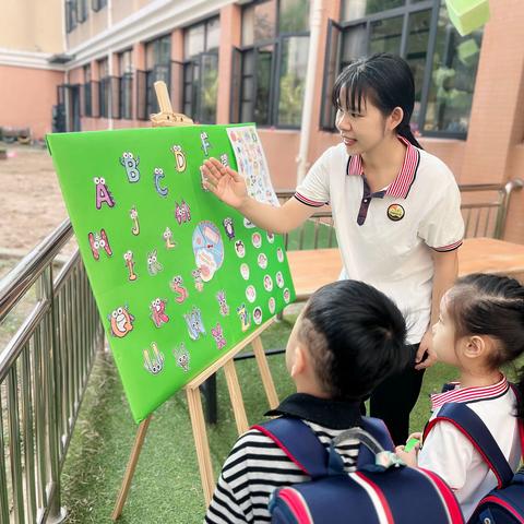 🌿阳光森林幼儿园9月英语师幼互动瞬间