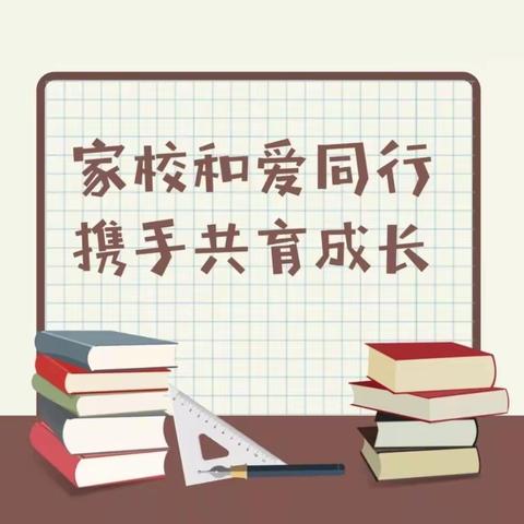 别样“教师”课堂， 赋能“五育”融合——永宁路校区秋学期“家长进课堂”系列活动之三年级组精彩瞬间