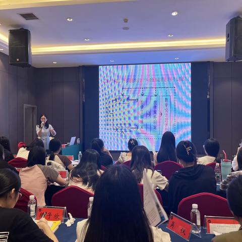 【中小学课堂教学设计理论及实践】2023年湖南省中小学特岗教师岗前培训研修活动(人文社科班)