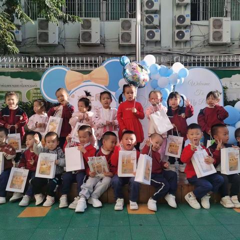 精彩无限 快乐十二月