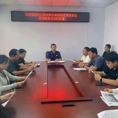 区消防救援大队走进西苏镇开展“学习习近平新时代中国特色社会主义思想”宣讲