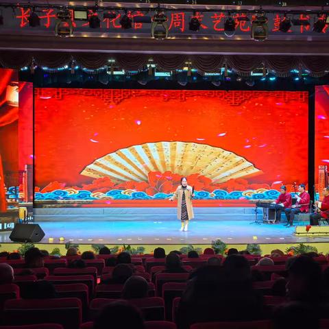 长子县文化馆“周末艺苑”鼓书专场—3月28日场次—