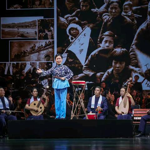 长子鼓书受邀参演大型曲艺音诗画《伊莎白》献礼抗战胜利80周年