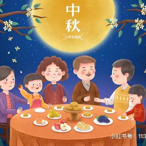 “知中秋、乐中秋、懂文化”
 —韦涌幼儿园小班级中秋主题活动