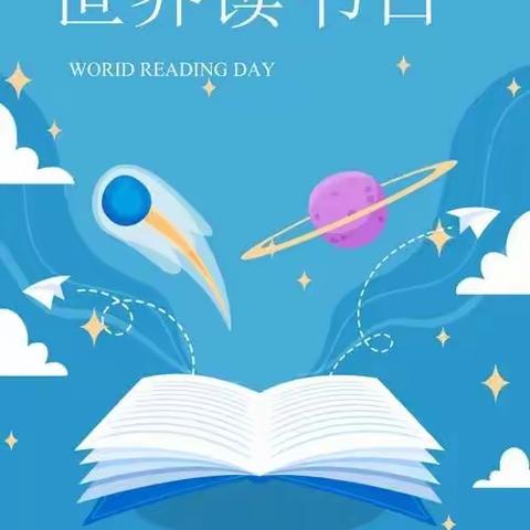 “书香润校园、阅读助成长”隆江镇凤红小学开展阅读推广活动