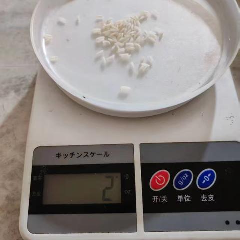 一亿粒米的重量