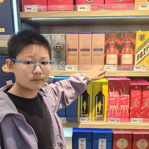 超市里的数量关系