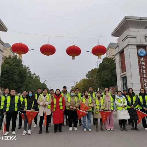 站好“护学岗”，温暖“上学路”——记五全小学一（3）班爱心护学岗