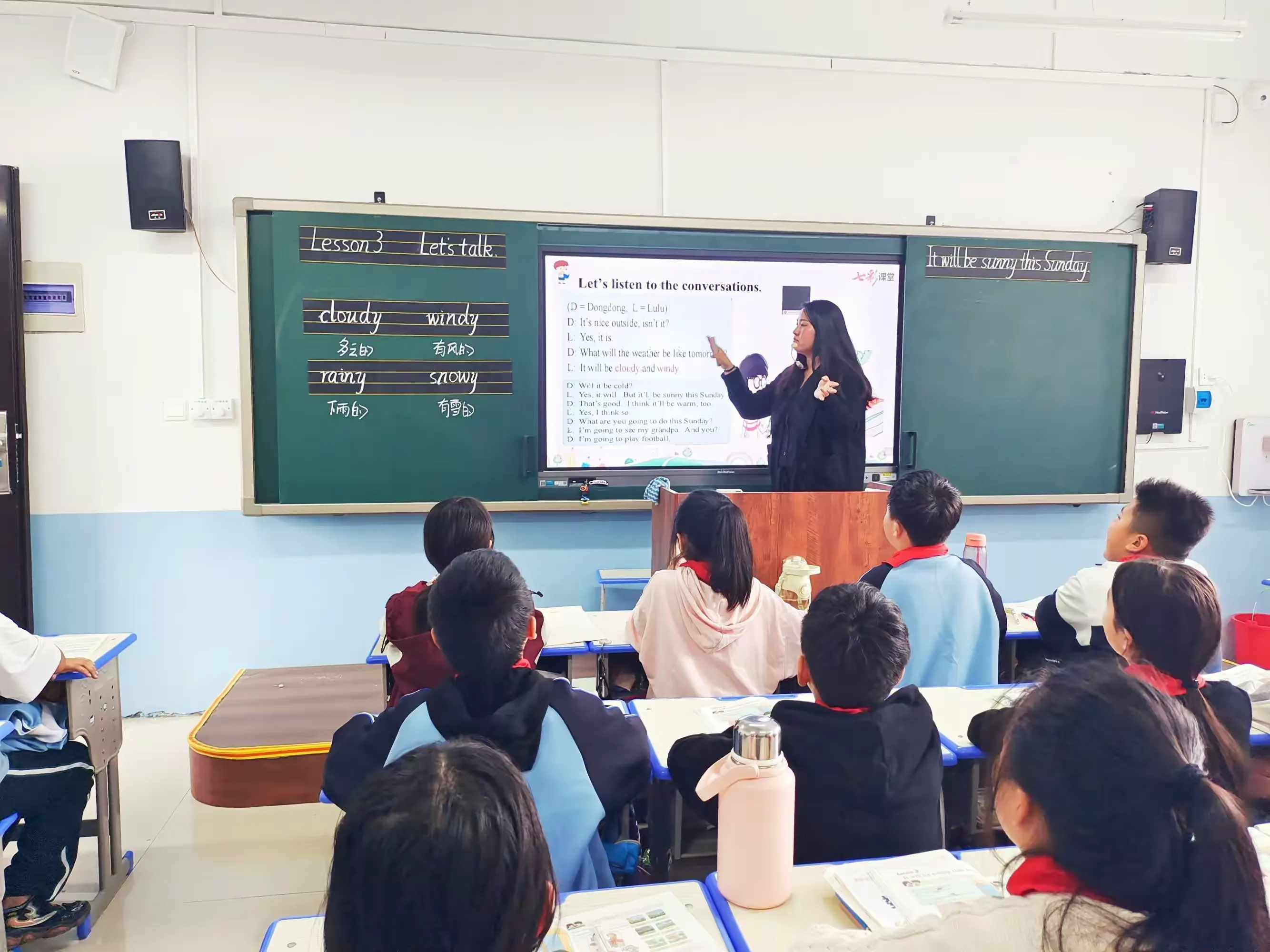 简篇-携手共进齐成长 青春芳华初绽放——柘城县第二实验小学教育集团八一爱民小学新教师展示课系列报道(一)