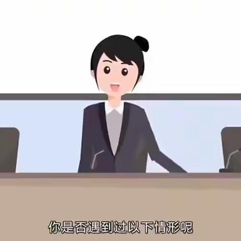 小小零钱包，温暖你我心——青龙支行拒收人民币宣传活动在进行