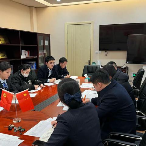 紫阳县支行开展“反洗钱、早春行”宣传活动