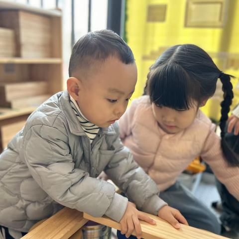 有趣的区域活动～