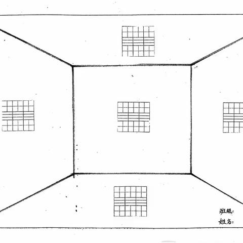 金凤区第二十一小学一年级数学“1∽5的认识”实践作业：写数画画！